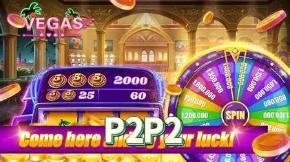 P2P2 Logo Verificado