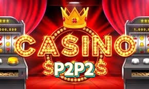 P2P2 Plataforma