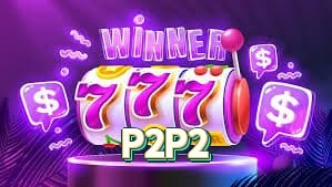 P2P2 FAQ — perguntas frequentes usuários Brasil