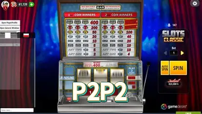 Logo P2P2 Loteria Online