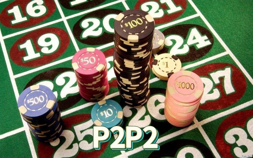 P2P2 bônus — painel de promoções no aplicativo