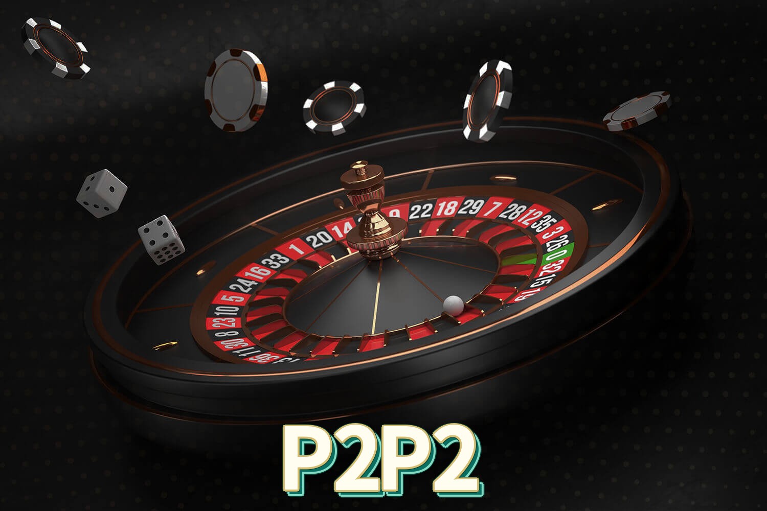 P2P2 no iPhone