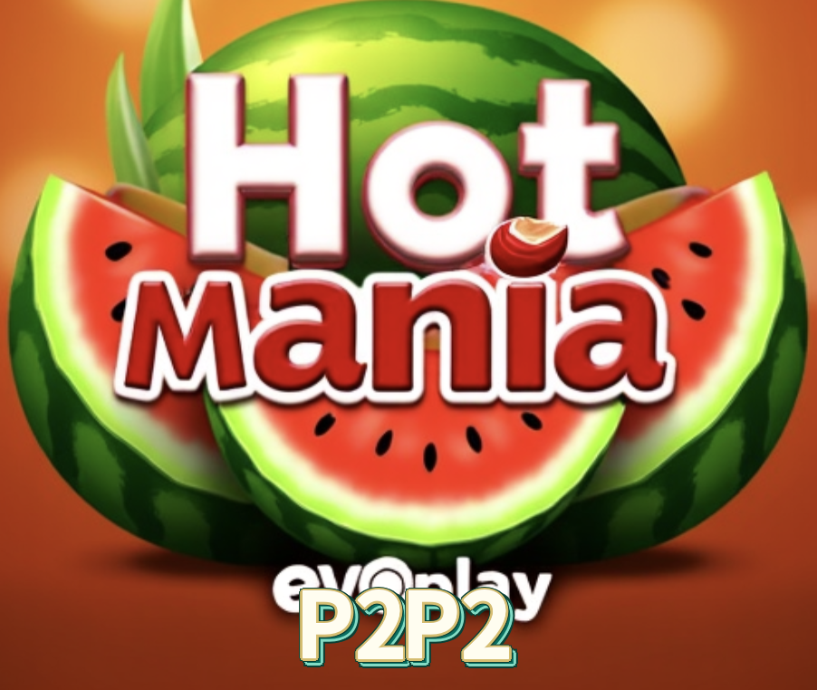 Outros jogos de sorte instantânea