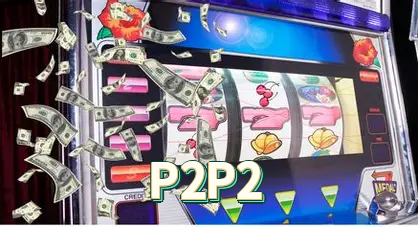 Cadastro Rápido P2P2 - Processo Simples em 2 Minutos