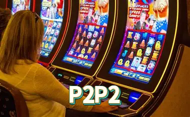 P2P2 Logo Oficial