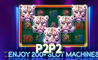 P2P2