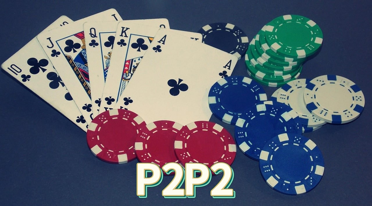P2P2 Fortune Tiger