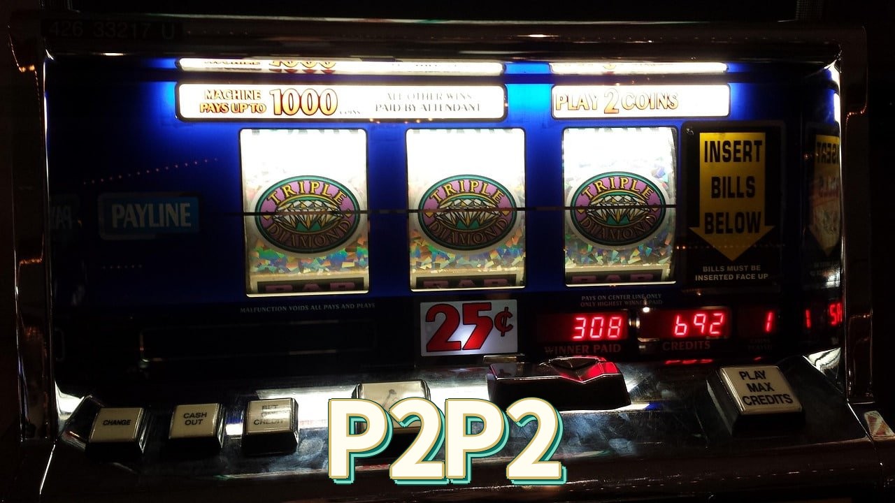 P2P2