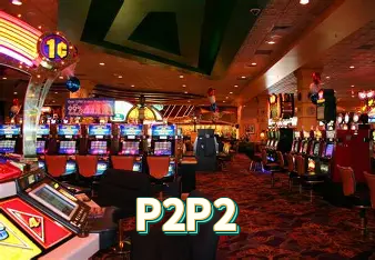 SSL Certificado P2P2