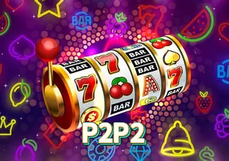 P2P2 Certificado eCOGRA