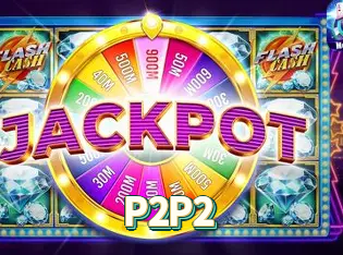 Depósito e saque na P2P2