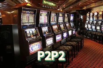 Catálogo de jogos na P2P2