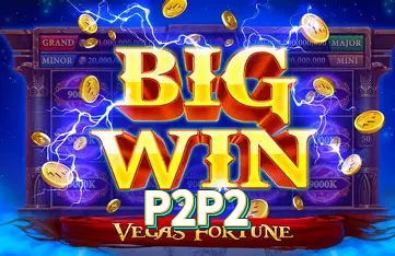 Logo P2P2 Telegram Canal Oficial
