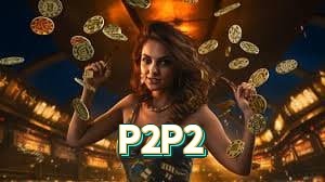 P2P2 cadastro