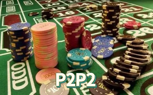 FAQ P2P2 Brasil - Perguntas frequentes sobre bônus, PIX, RTP, APP mobile e VIP